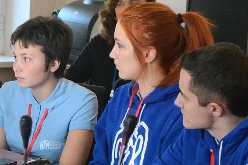 Ambassadors of the Russian language to Kyrgyzstan (November 28 - December 6)